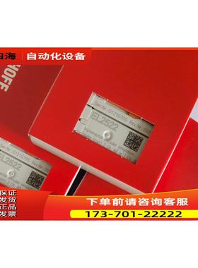 EL2522 EL2252 EL1252 EL2262【议价】
