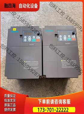 伟创变频器AC60-T3-5R5G/7R5P 5.5kw【议价】