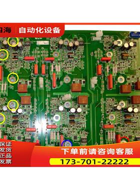 变频器ATV61系列160KW板触发板VX1200和PN072183P3【议价】