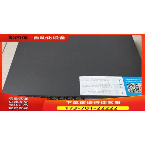 海康威视 DS-7816HE-E1/M 硬盘录像机16路模拟 手机远程监控【议
