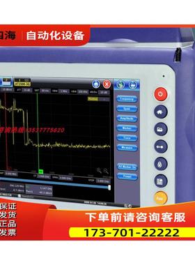 VEEX inc仪器 AT2500-3 GOFDM信号分析【议价】