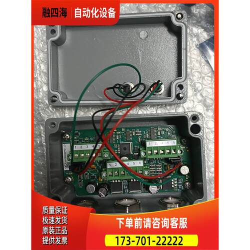 Alpha注油器 反馈信号PCB指示盒.1142832-5【议价】