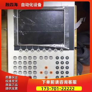 贝加莱触摸屏5d2500.41【议价】