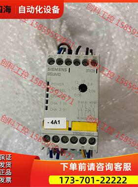 3TK2827-1BB41安全继电器【议价】