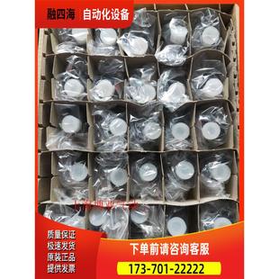 VOFP M22C 3A1 FESTO 议价 电磁线圈 723873 费斯托