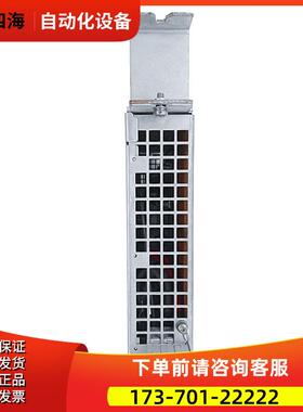 6SN1112-1AC01-0AA1 611系列 监控模块【议价】
