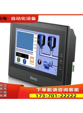 4Kico步科 MT414 触摸屏/人机界面 全n新 T18个月议【议价】