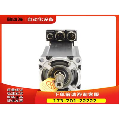 AB MPL-B4530K-SK24AA 低惯量伺服电机 400V 3000rpm【议价】