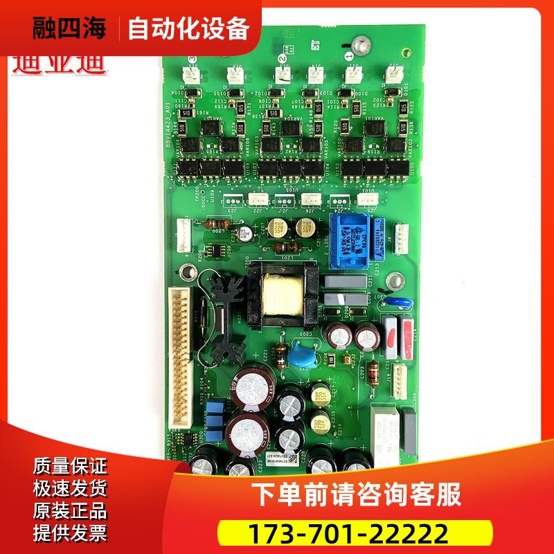 ATS22C17Q和ATS22C14Q和ATS22C11Q软启动55-75-90kw电【议价】