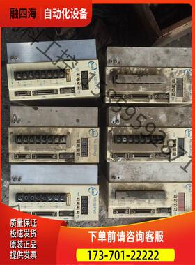东TSDA50C TSDA75C加电机TSB13202B-【议价】