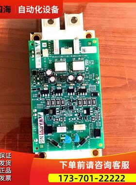 EAV42327-00变频器ATV610-930--630系55-75-90kw触发驱【议价】