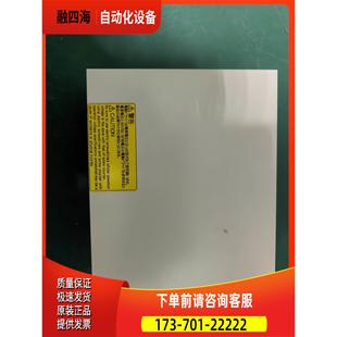 议价 电源计数器DLR5340 达威