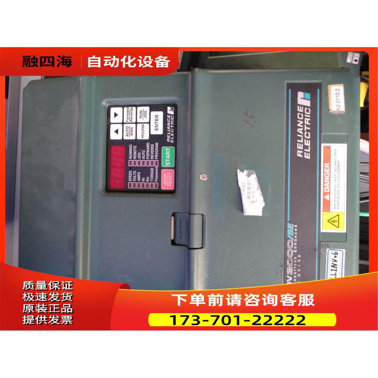 瑞恩变频器 15V4160 GV3000/SE 【议价】,3C数码配件,其它配件,淘宝优惠券,粉丝福利购,淘宝优惠卷