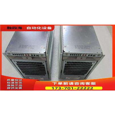 TDC0532-GA77827 有2台 一台重11.5公斤 在12-5出【议价】