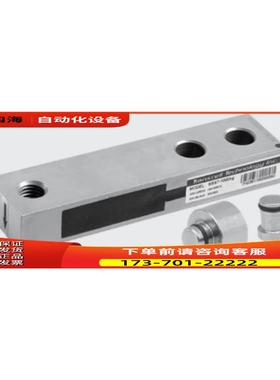 transcell压式悬臂梁传感器SBST-200kg/500kg【议价】