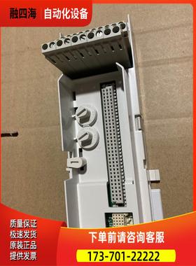 ABB 模块 AI830 3BSE008518R1 TU811V1 3BSE013231R1 【议价】