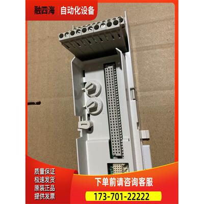 ABB 模块 AI830 3BSE008518R1 TU811V1 3BSE013231R1 【议价】