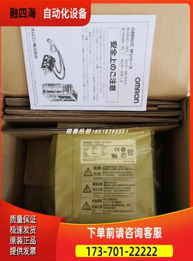 R88D-GT04H /R88D-GT08H 器【议价】