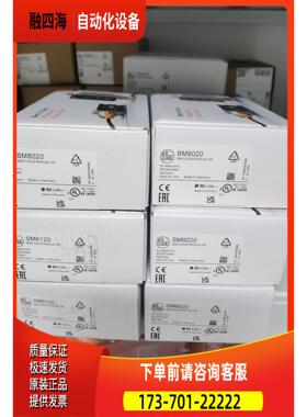 IFM  SM9100流量传感器