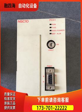 JEPMC-PC040 PC-01 NITTU 安川 日特 NSC10 PLC模块【议价】