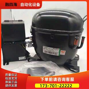 NT2178GK/2180/2192GK NTU6238GKV恩布拉科NT6220Z压缩机NT6222GK