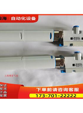 FESTO 费斯托 真空发生器 VN-10-H-T3-PQ2-VQ2-RO1 193490 【议价
