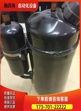 DA421A3FB-23M RA421A3TB-20MD 29M东芝变频空调压缩机【议价】