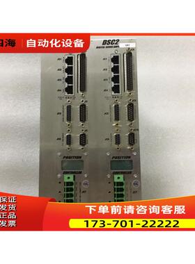 ETEL DSC2P152-111E-000B【议价】