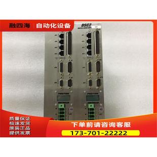 议价 ETEL 000B 111E DSC2P152