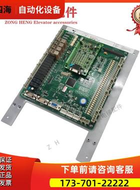 新时达电梯S8一体机变频器主板AS.T005 NSPB06EX01D 新时达S8主板