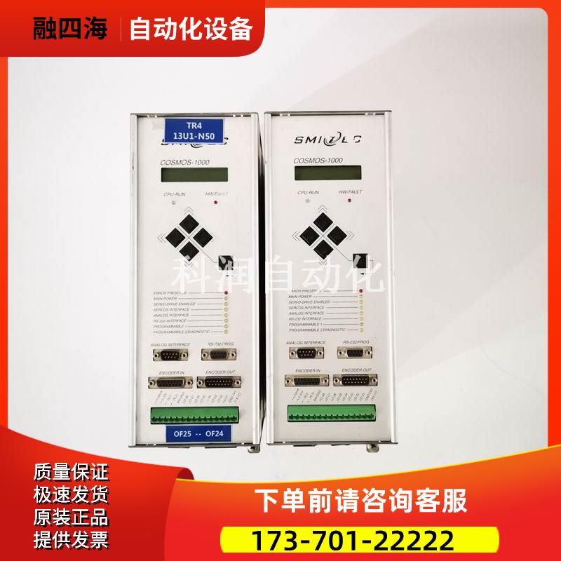 SMITEC COSMOS-1000伺服器COS09XX021300112010 KZ100039【议价】