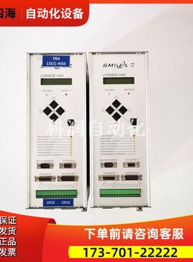 SMITEC MOSCOS-1000伺服器COS0720021300112000 KZ100039【议价】