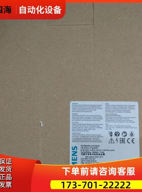 产品软启动3RW4423-3BC443RW44233BC44【议价】