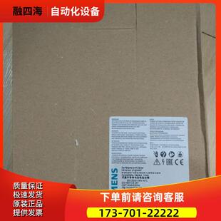 产品软启动3RW4423-3BC443RW44233BC44【议价】