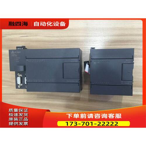 CTS7 223-1BL32/1PH32/231-7WA32/214-1AE33-0X24/235-0KD32 合信