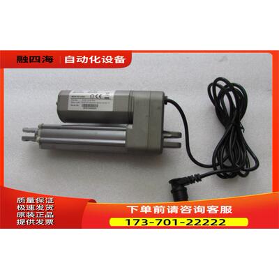 TimOTION TA16-2A-080202-25133-0016-0T出【议价】