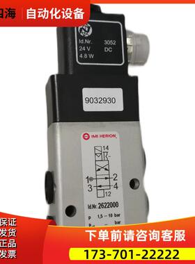 RA/8080/G/25/UF/D新RA/802080/MG/25/UF/D诺冠气缸需【议价】