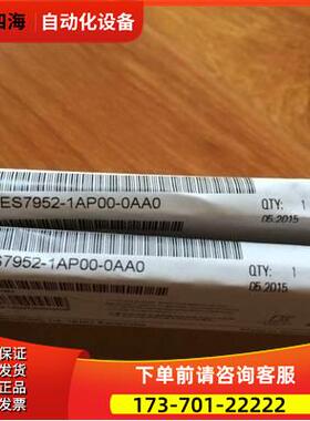 6ES7952-1AP00-0AA0 S7-400 RAM 8MB 6ES79521AP000AA0【议价】