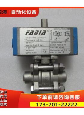 Aleder气动执行器 DA52 A F05-N-D-14+球阀1000WOG 在10-3出【议