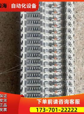 倍福模块KL1408 模块 10一片不 标【议价】