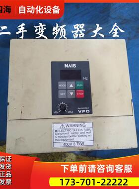 变频器VF0BFV00374 380V 3.7KW【议价】