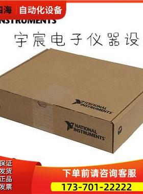 NI PCI-8517/2 780685-02 FlexRay接口 【议价】