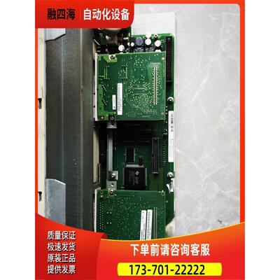 CUCP-03伺服器主板A5E00444036带编码器卡 光纤通讯卡 面板【议价