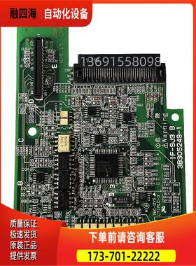 日立变频器SJ300-L300P系75-90-110kw检测板IF-SJ3 B 3B305249-1