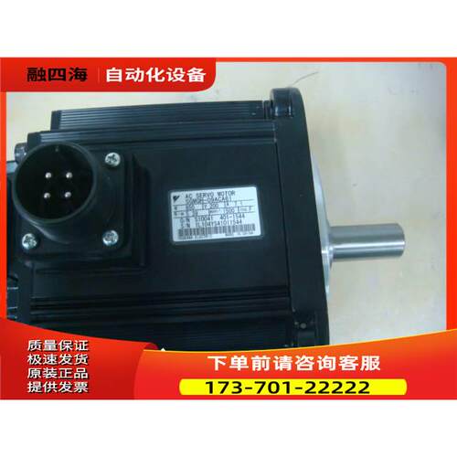 安川伺服电机GMGV-0ADC6S1一现9货包年邮【议价】