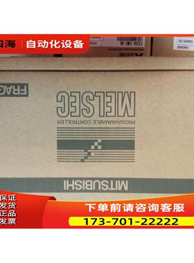 PLC FX1N-40MR【议价】