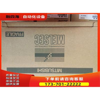 PLC FX1N-40MR【议价】