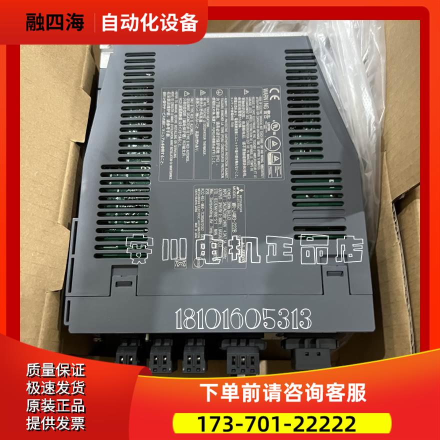 安川电机SGMJV-02ADA21/SGMJV-02ADA61原【议价】