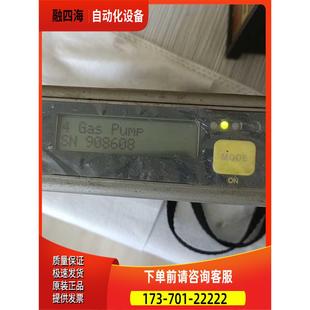 议价 PLUS四合一气体检测仪器 QRAE 华瑞RAE