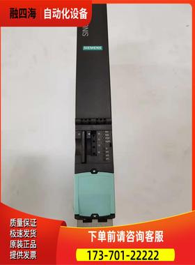 NCU710.2 6FC5371-0AA10-0AA2出【议价】